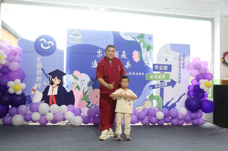 孤独的狼的第一张照片--宜宾相亲服务中心