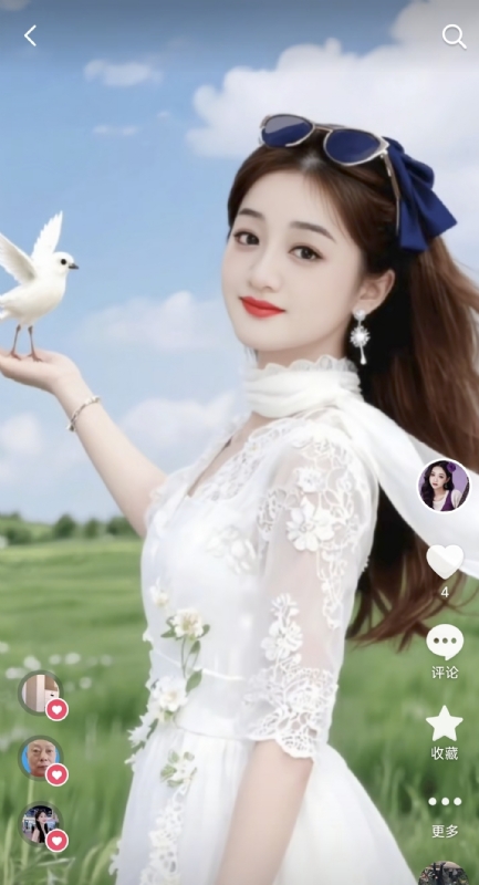 娟子的第一张照片--宜宾相亲服务中心
