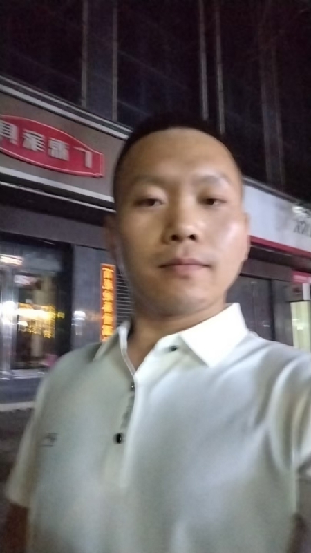 迷途悟人生的第一张照片--宜宾相亲服务中心